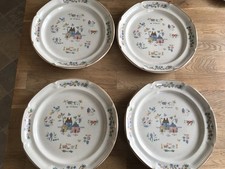 4 talerze obiadowe vintage 1994 International Tableworks Heartland Village #7774 na sprzedaż 4 talerze obiadowe vintage 1994 International Tableworks Heartland Village #7774 na sprzedaż  Wysyłka do Poland