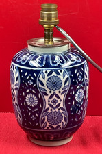 Pied lampe vase d'occasion  Saint-Julien-de-Vouvantes