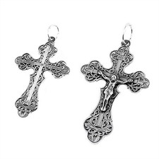 Kettenanhänger jesus kreuz gebraucht kaufen  Deutschland