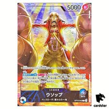 Usado, Usopp L OP10-042 [PROMO] Tapete Oficial Edição Vol.3 UMA PEÇA Japonês comprar usado  Enviando para Brazil