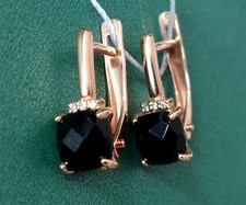 Neu russisches gold gebraucht kaufen  Bayreuth