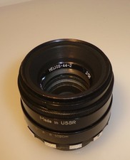 Classic helios 58mm for sale  PUDSEY