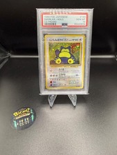 Pokemon snorlax promo gebraucht kaufen  Bonn