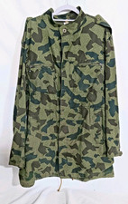 70s bulgarian army for sale  Parkersburg