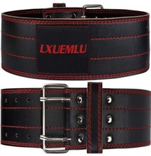Lxuemlu weight lifting for sale  Westerville