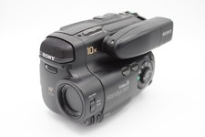 Sony video8 camcorder gebraucht kaufen  Bühl