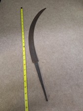 Antique hand forged for sale  East Stroudsburg