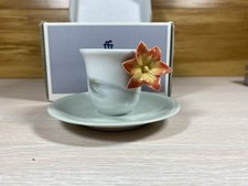 Lladro 06048 cup d'occasion  Expédié en Belgium