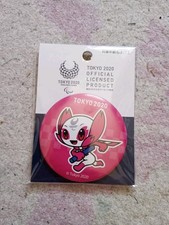 Tokyo 2020 paralympic for sale  SHEFFIELD