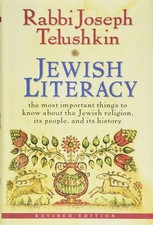 Jewish literacy revised for sale  Gastonia