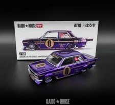 Mini kaido house gebraucht kaufen  Rödental