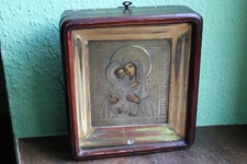 Antike russische ikone gebraucht kaufen Antike russische ikone gebraucht kaufen  Kierspe