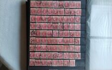 Pf17 timbres oblitérés d'occasion  Saint-Péray