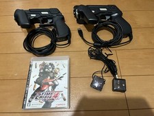 Sony playstation3 gun d'occasion  Expédié en Belgium