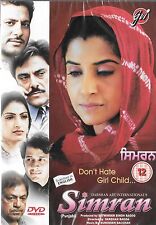 Simran guggu gill d'occasion  BURY