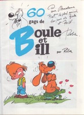 Roba boule bill d'occasion  Paris XVIII