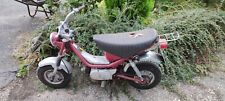Yamaha lb50 lb80 d'occasion  Expédié en Belgium