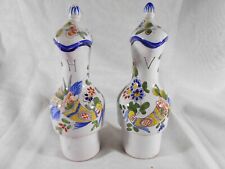 Paire huilier vinaigrier d'occasion Paire huilier vinaigrier d'occasion  Saint-Calais