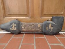 Japanese 100 year for sale  Washington