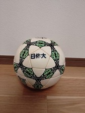 Bola de futebol universitária Nippon Sport Science comprar usado  Enviando para Brazil