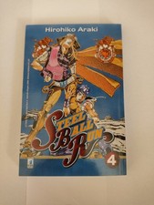 Jojo steel ball usato  Italia