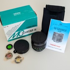 Zenitar 16mm f/2.8 fisheye for Nikon comprar usado  Enviando para Brazil