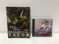 P10 ps1 dragon d'occasion  Expédié en Belgium