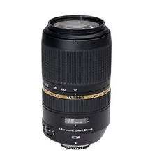 Tamron obiettivo reflex usato  Italia