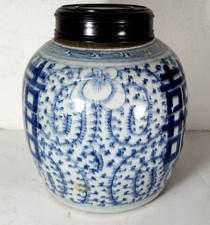 Chinese blue white for sale  New York