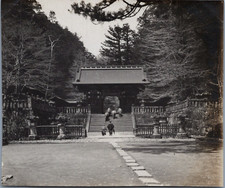 Japon nikko entrée d'occasion  Pagny-sur-Moselle