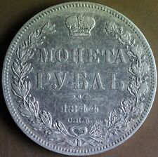Russie rouble 1844 d'occasion  Malesherbes