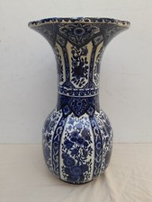 Vase delfts made d'occasion  La Seyne-sur-Mer