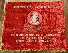 Vintage velvet soviet for sale  EDINBURGH