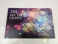 Morphe 39l artistry for sale  NOTTINGHAM