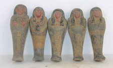 Rare statue égyptienne d'occasion  Expédié en France