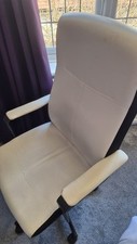 ikea millberget office chair for sale ikea millberget office chair for sale BEXLEYHEATH
