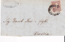 Lombardo veneto 1860 usato  Sannicandro di Bari