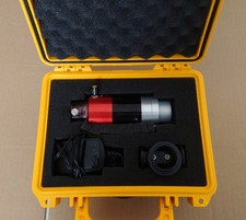 Daystar quark chromosphere for sale  UK