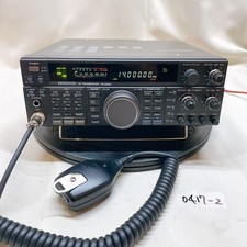 Kenwood trio 450s d'occasion  Expédié en France