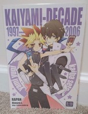 Yugioh yaoi doujinshi for sale  University Park