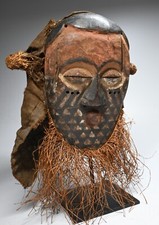 african mask kuba for sale african mask kuba for sale Quakertown