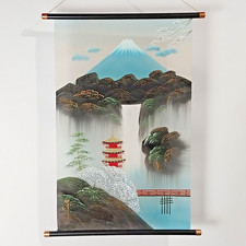 Vintage japanese hand for sale  Merrill