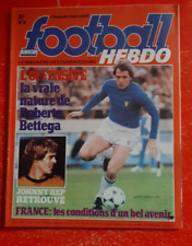 1978 miroir football d'occasion  Saint-Pol-sur-Mer