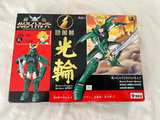 Takara yoroiden samurai for sale  Los Angeles