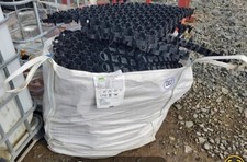 Gravel grids various for sale  WEST BROMWICH