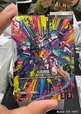 Chinese gundam aerial d'occasion  Expédié en Belgium