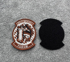 Usaf 480th wild for sale  HOOK