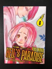 Hell paradise yuji usato  Livorno