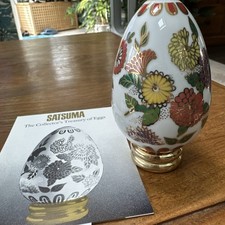 Satsuma collector treasury for sale  PORTSMOUTH
