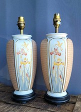 Vintage pair oriental for sale  LINCOLN